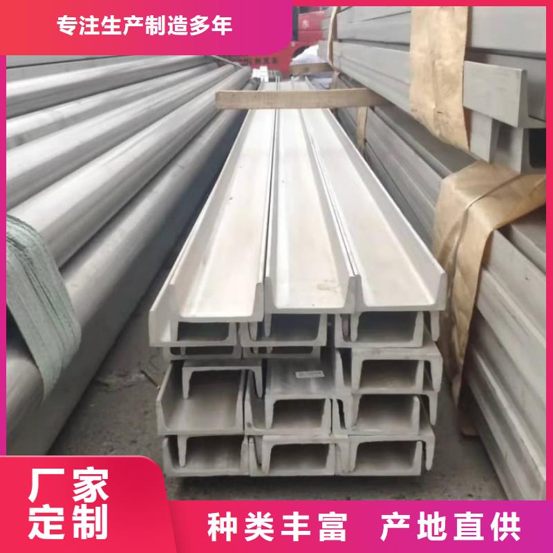 不銹鋼角鋼20G高壓無縫管來圖定制量大從優