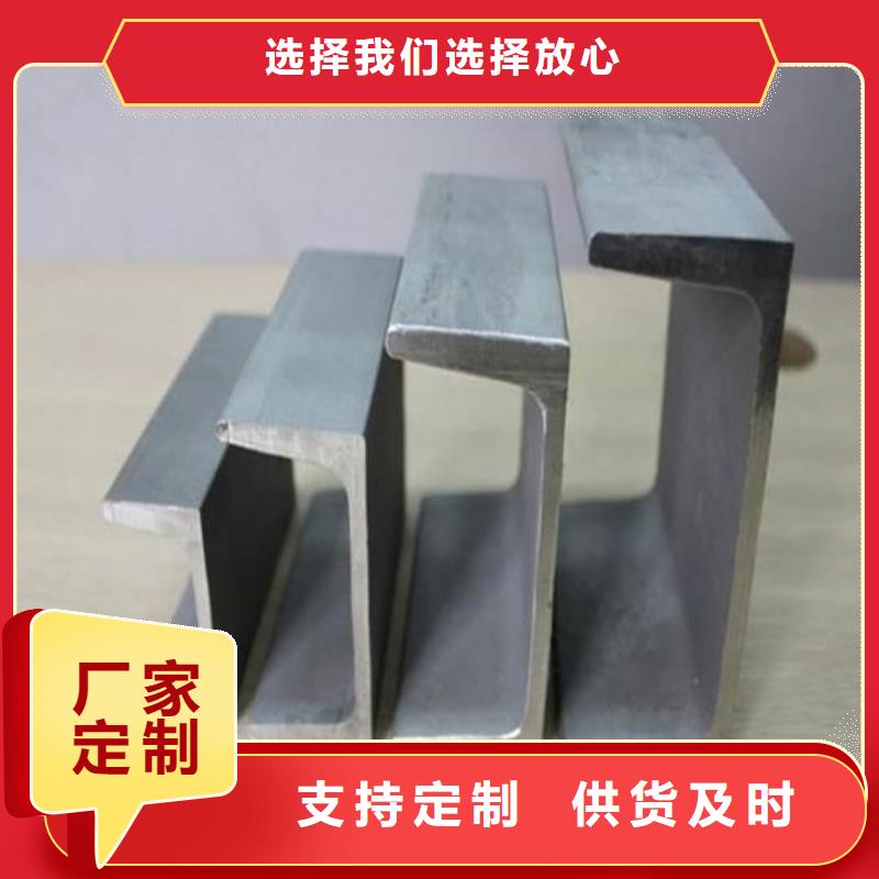 不銹鋼角鋼,精密鋼管多年行業積累