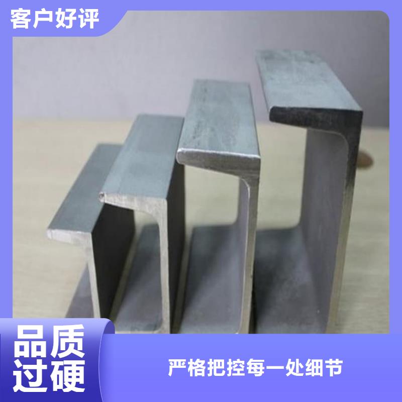 不銹鋼角鋼20G高壓無縫管來圖定制量大從優