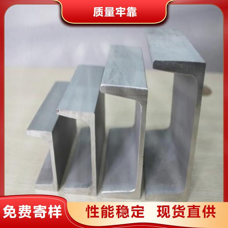 【不銹鋼角鋼】,注漿管優質材料廠家直銷