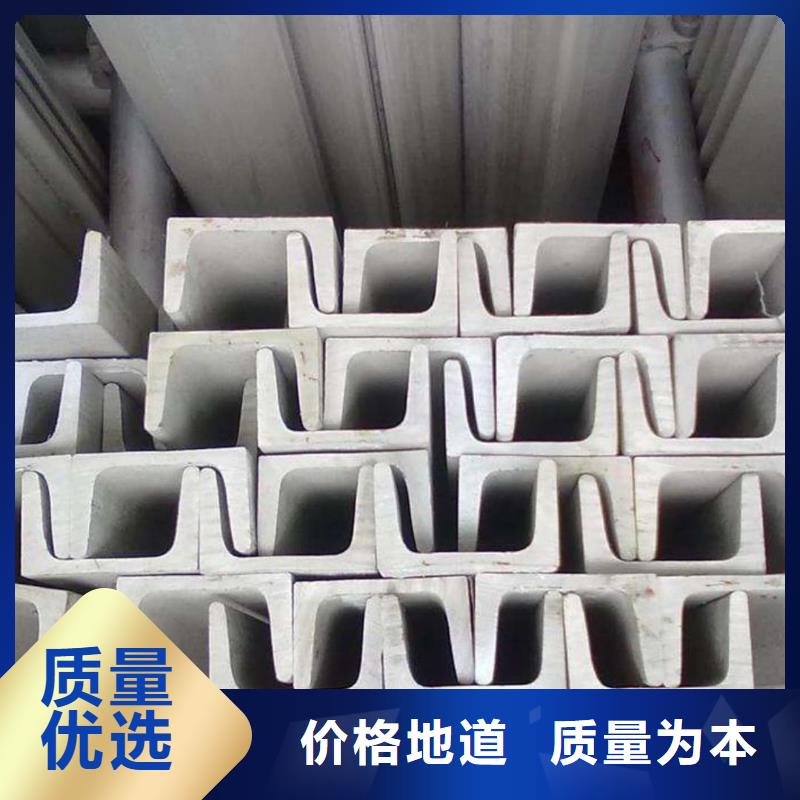 不銹鋼角鋼,精密鋼管多年行業積累