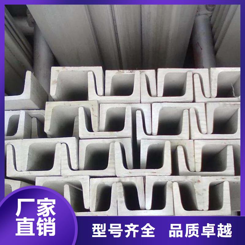 不銹鋼角鋼20G高壓無縫管來圖定制量大從優
