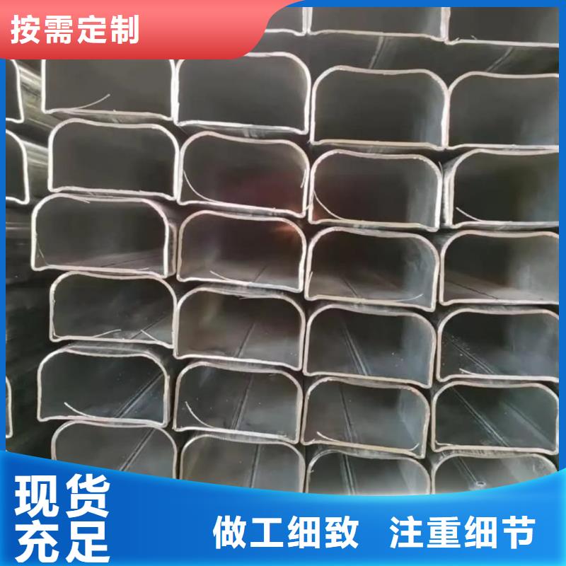 異型管一站式服務