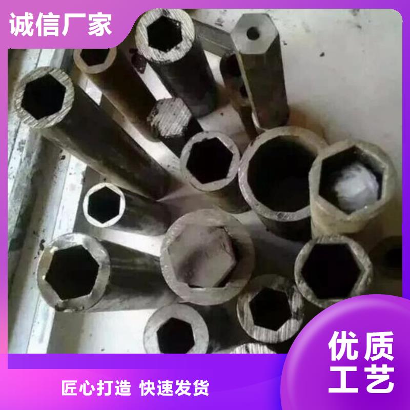 異型管精益求精
