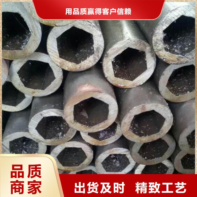 異型管-無縫鋼管用途廣泛