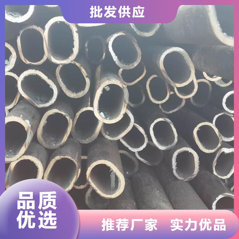 異型管精益求精