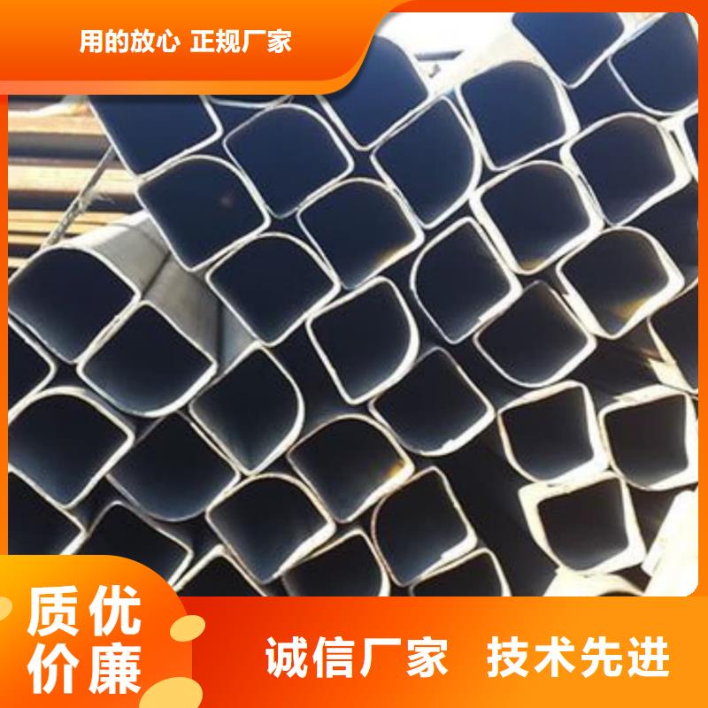 異型管符合行業標準