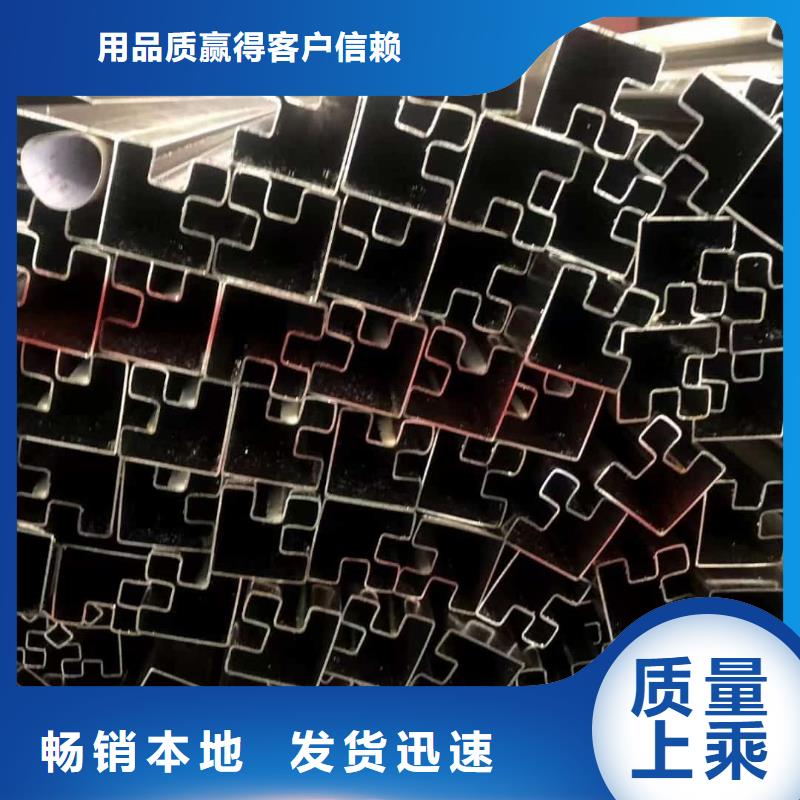 異型管一站式服務
