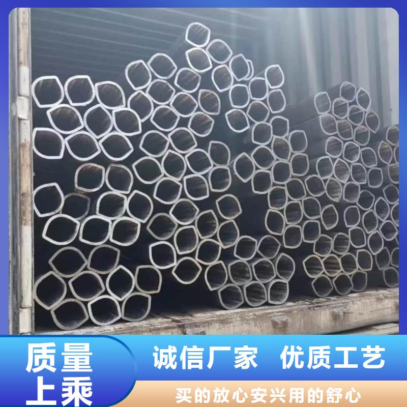 異型管-無縫鋼管用途廣泛