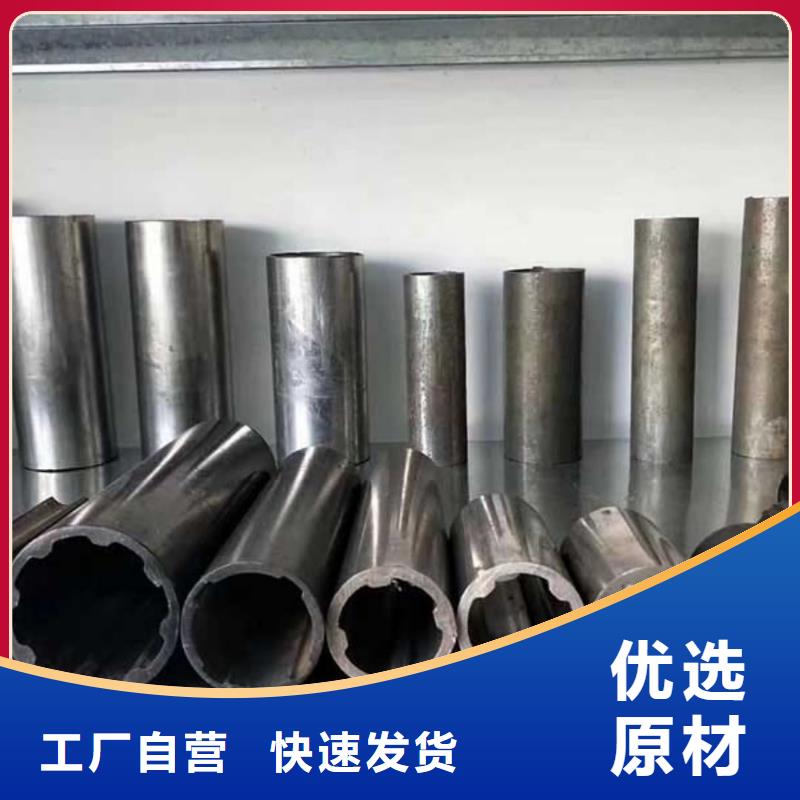 異型管精益求精