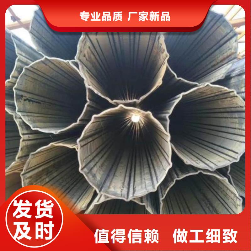 異型管-無縫鋼管用途廣泛