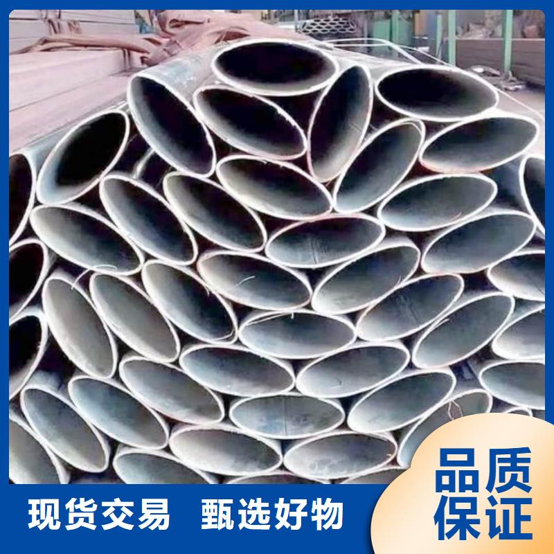 異型管符合行業標準
