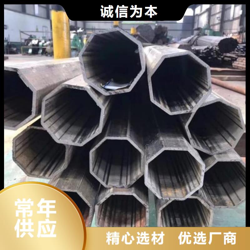 異型管一站式服務
