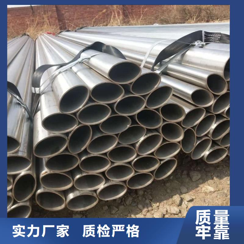 異型管符合行業標準