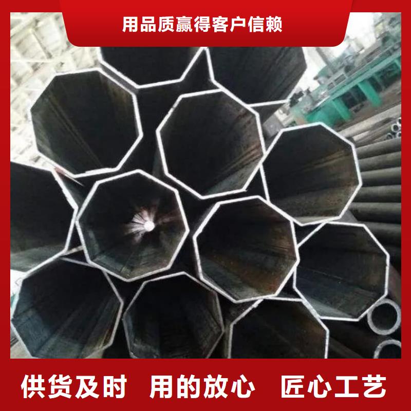 異型管符合行業標準