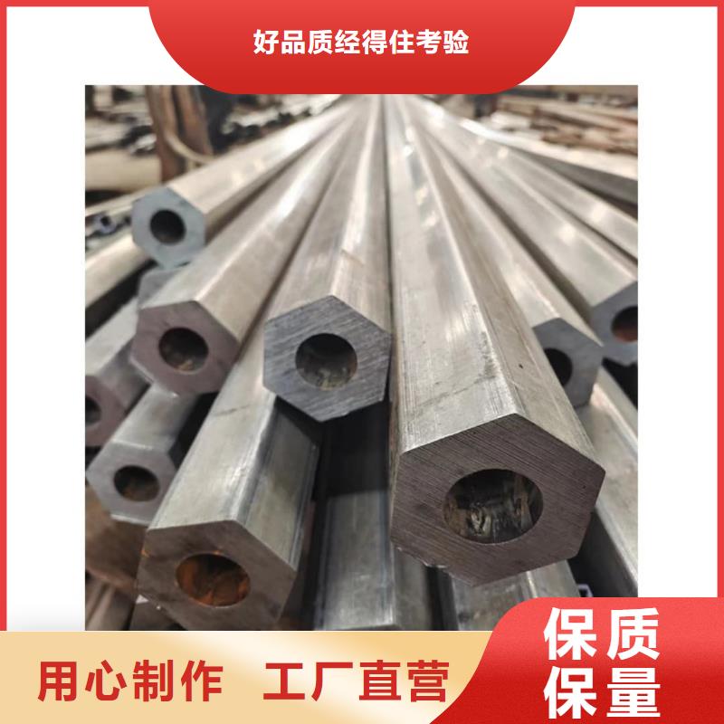 異型管符合行業標準