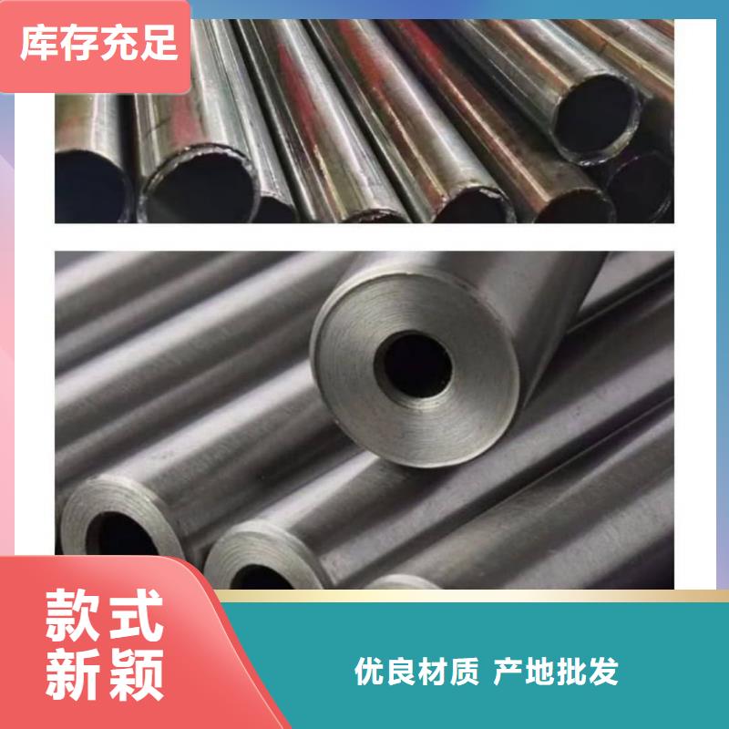 異型管符合行業標準