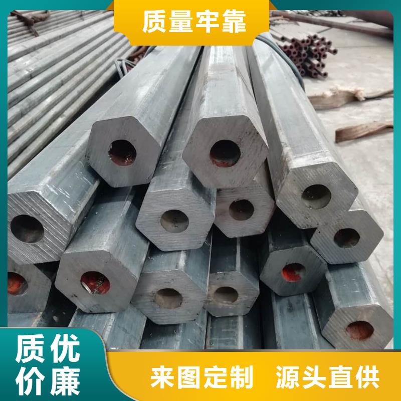 異型管符合行業標準