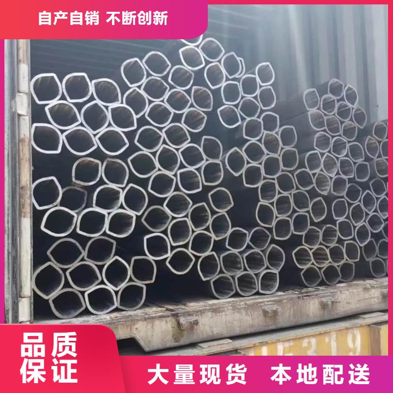 異型管符合行業標準