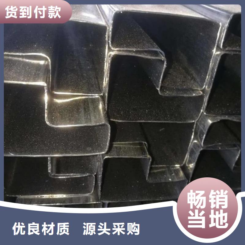 異型管一站式服務