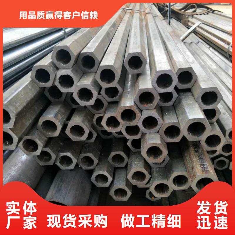 異型管符合行業標準