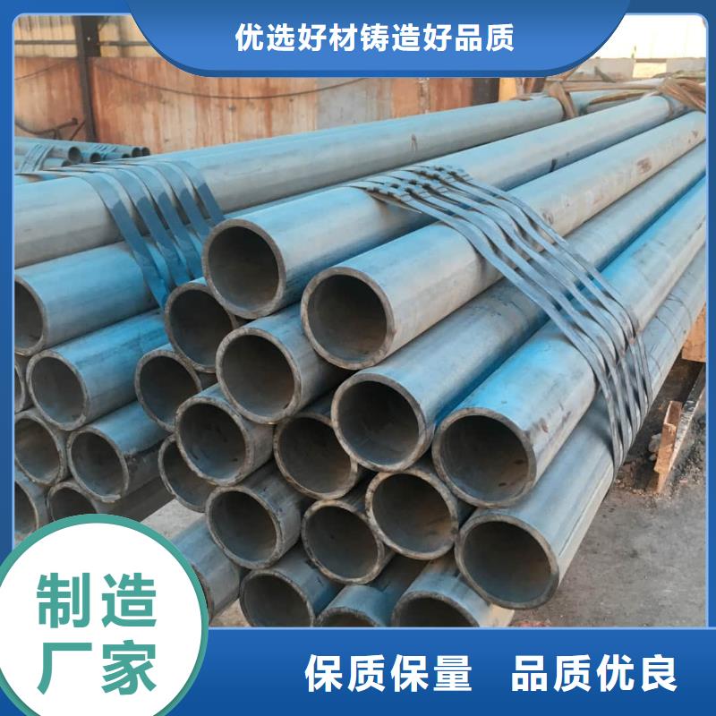 酸洗鈍化無縫管15crmog高壓合金管廠家直接面向客戶