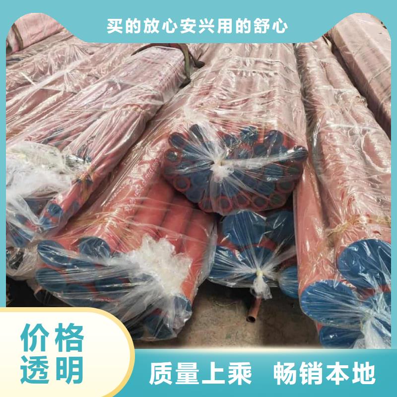 酸洗鈍化無縫管15crmog高壓合金管廠家直接面向客戶