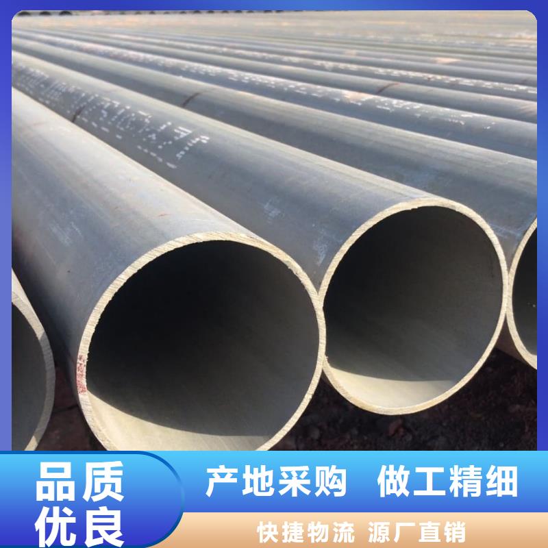 
25MnG無縫管企業-好品質