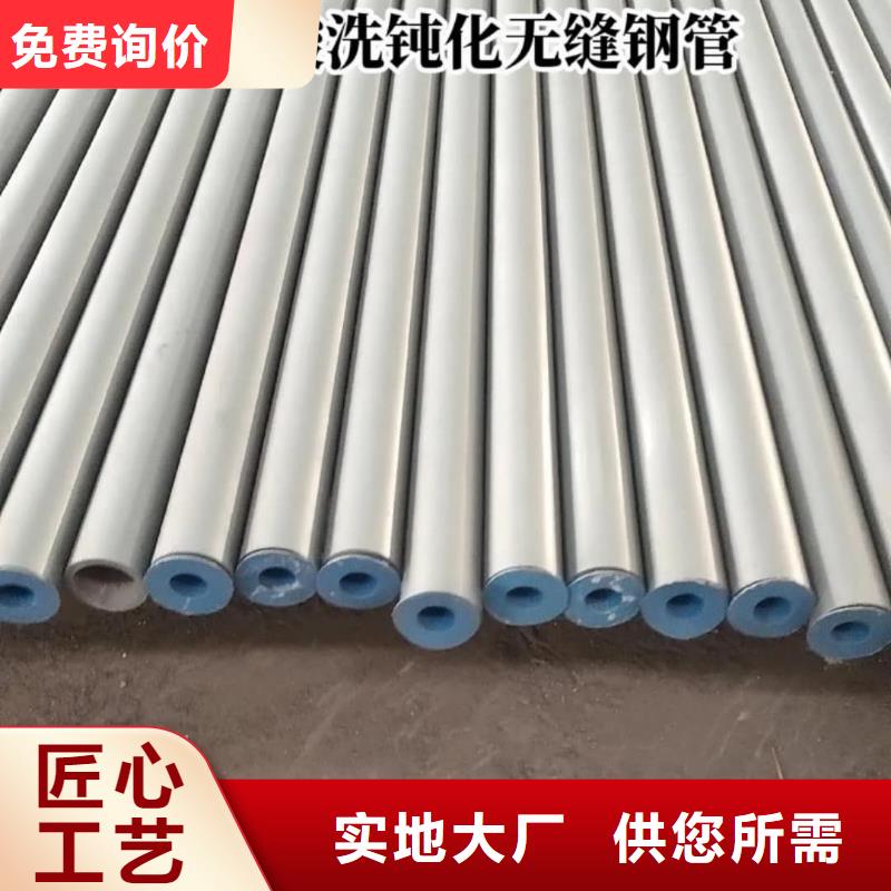 
25MnG無縫管企業-好品質