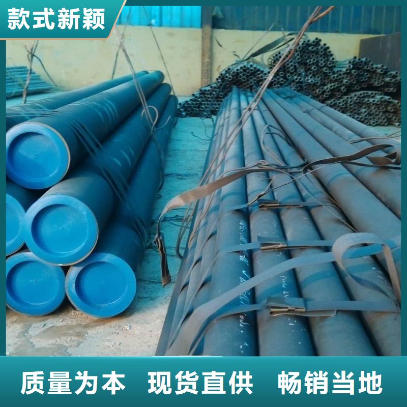 酸洗鈍化無縫管【精密冷壓無縫鋼管】價格實惠工廠直供