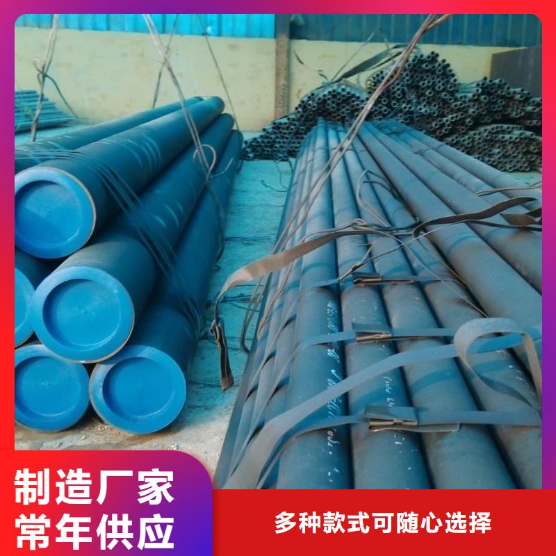 酸洗鈍化無縫管15crmog高壓合金管廠家直接面向客戶