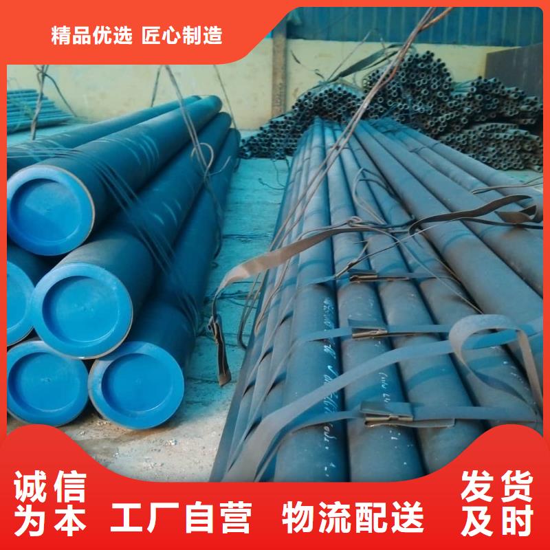 酸洗鈍化無(wú)縫管15crmog高壓合金管廠家直接面向客戶