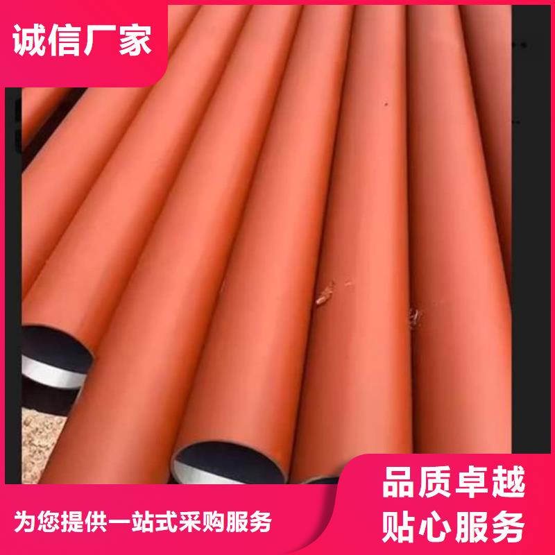 酸洗鈍化無(wú)縫管15crmog高壓合金管廠家直接面向客戶