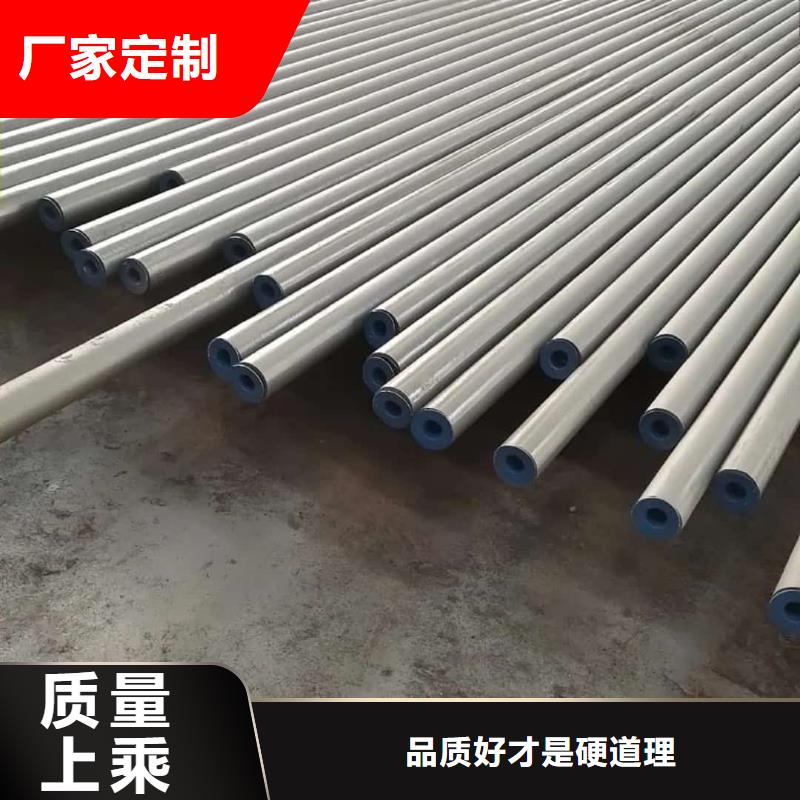 酸洗鈍化無縫管_精密鋼管多年行業積累