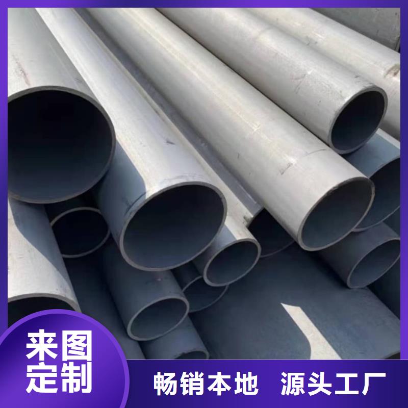 
12CrMo無縫管定制工廠