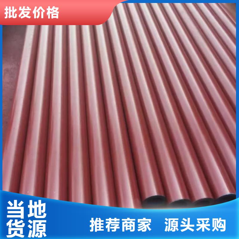 
25MnG無縫管企業-好品質