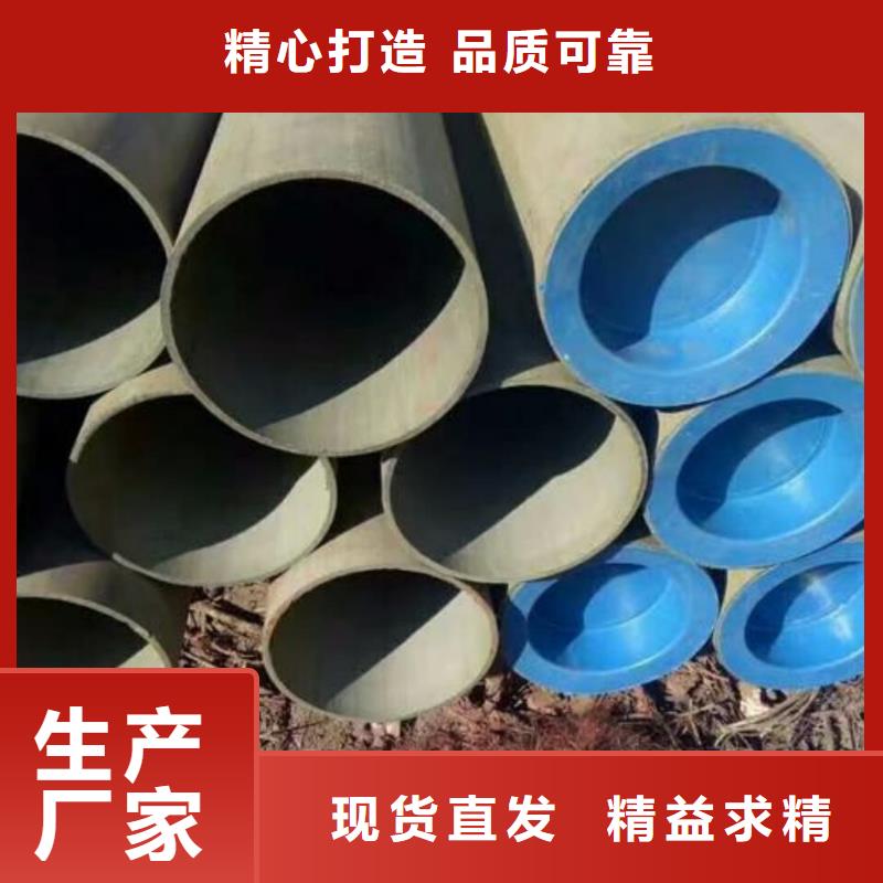
12CrMo無縫管定制工廠