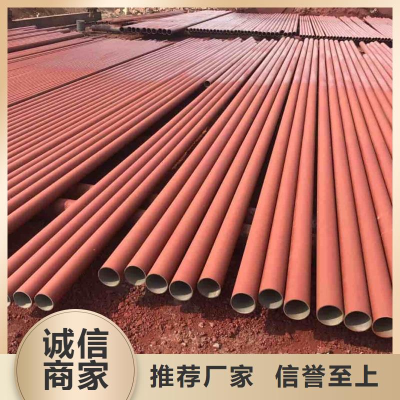 
25MnG無縫管企業-好品質