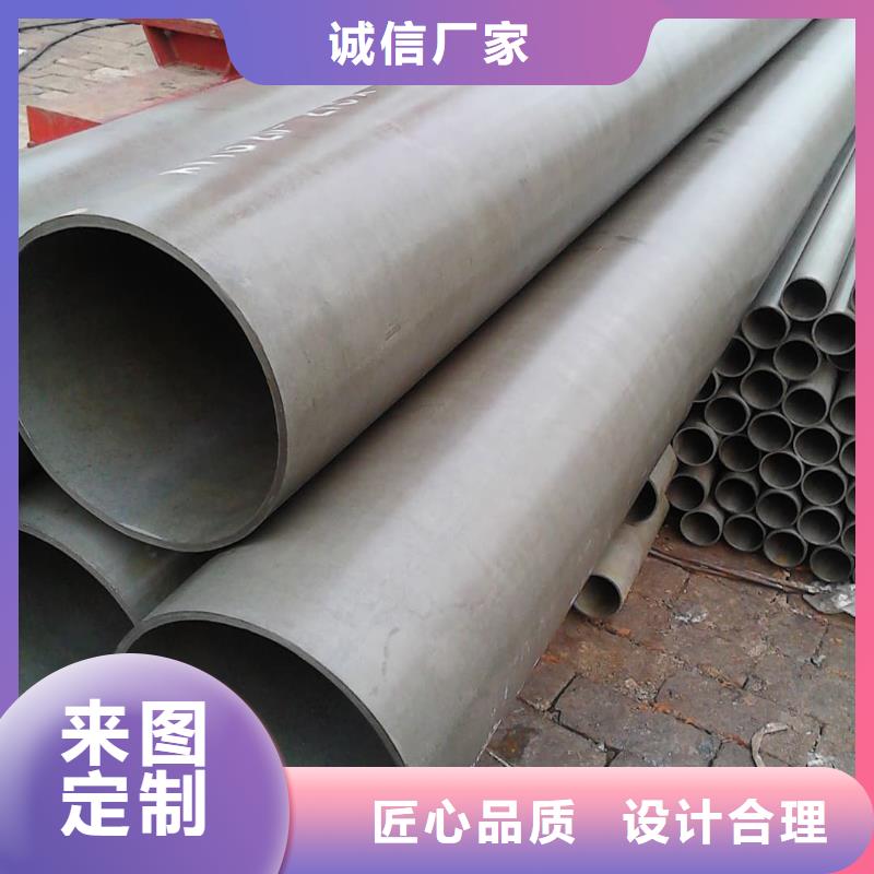 
25MnG無縫管企業-好品質
