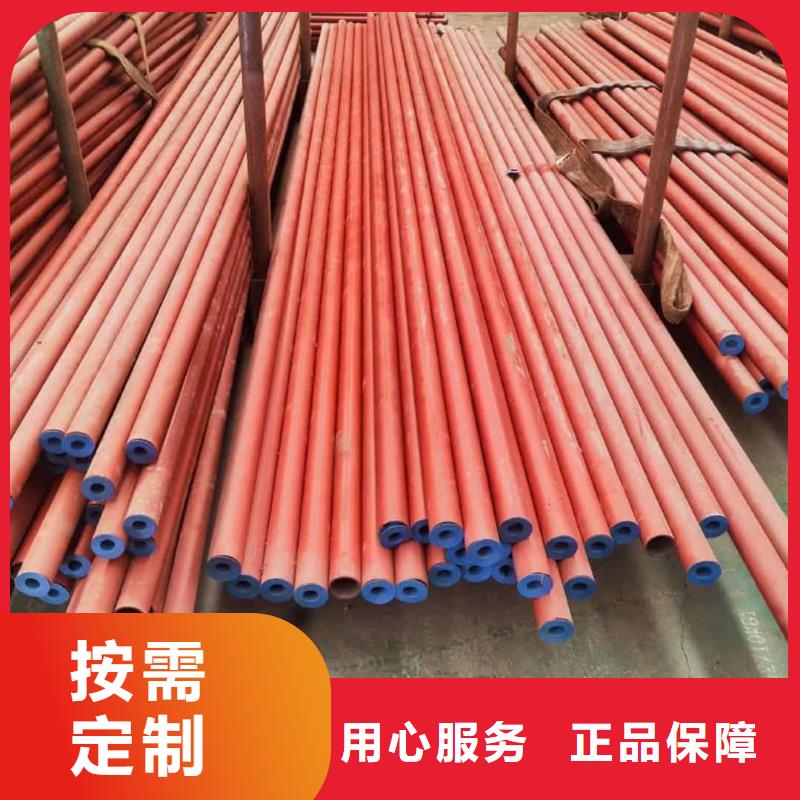 
25MnG無縫管企業-好品質