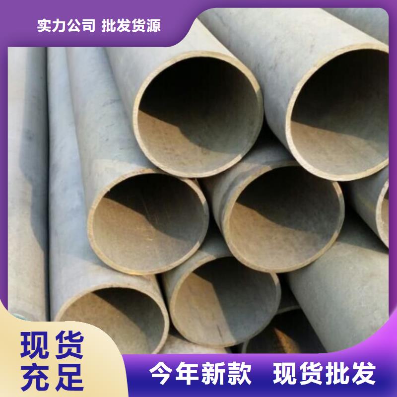 
25MnG無縫管企業-好品質