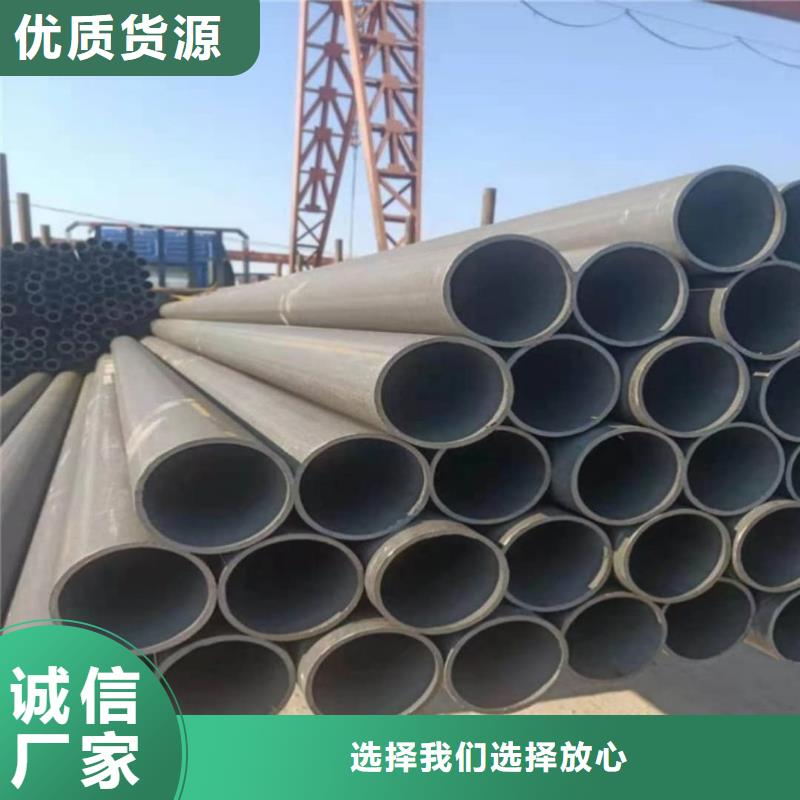 酸洗鈍化無縫管15crmog高壓合金管廠家直接面向客戶