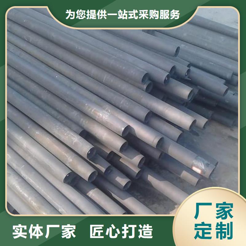 
12CrMo無縫管定制工廠