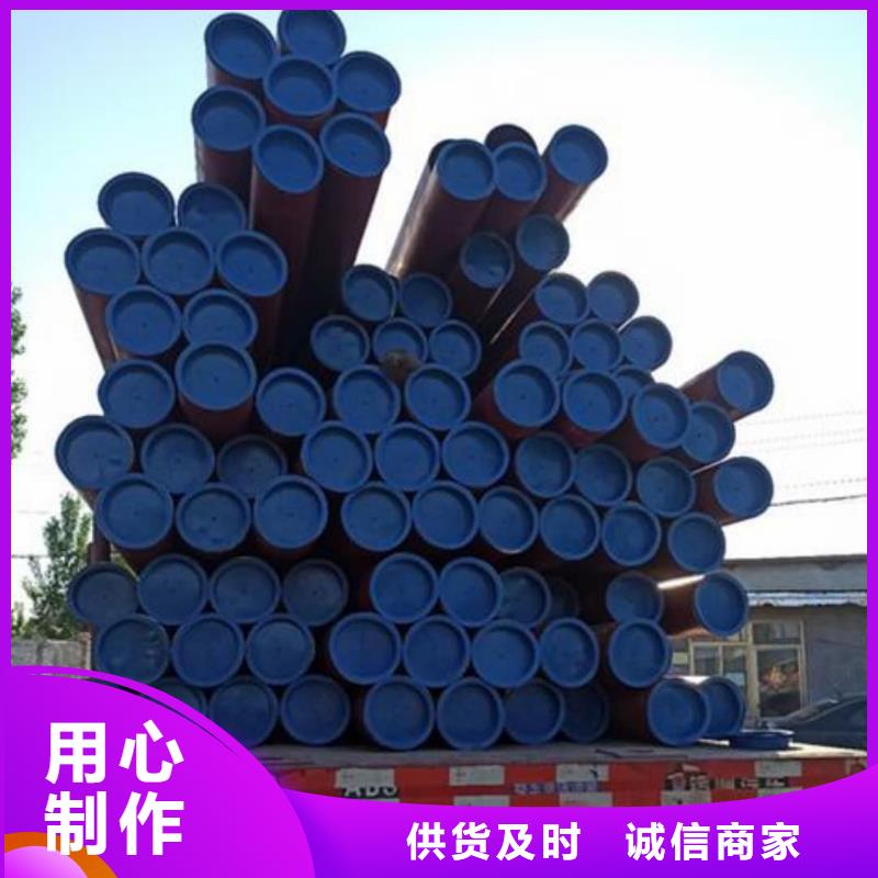 酸洗鈍化無縫管15crmog高壓合金管廠家直接面向客戶