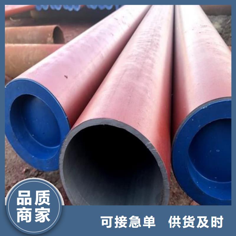 
25MnG無縫管企業-好品質