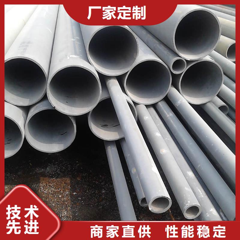 酸洗鈍化無縫管,20#精密鋼管免費回電