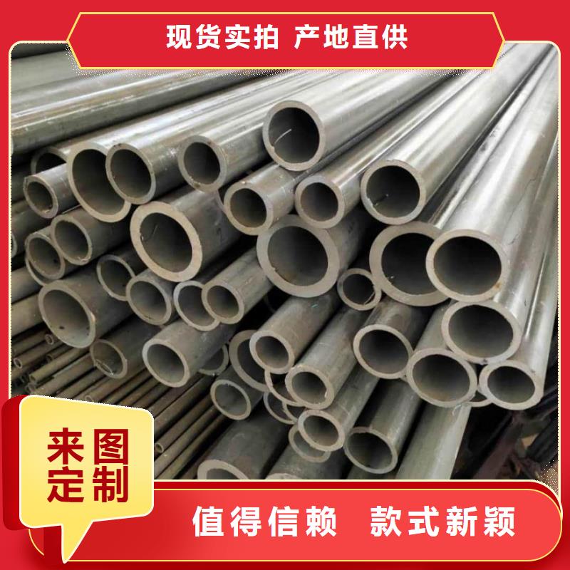 
25MnG無縫管企業-好品質