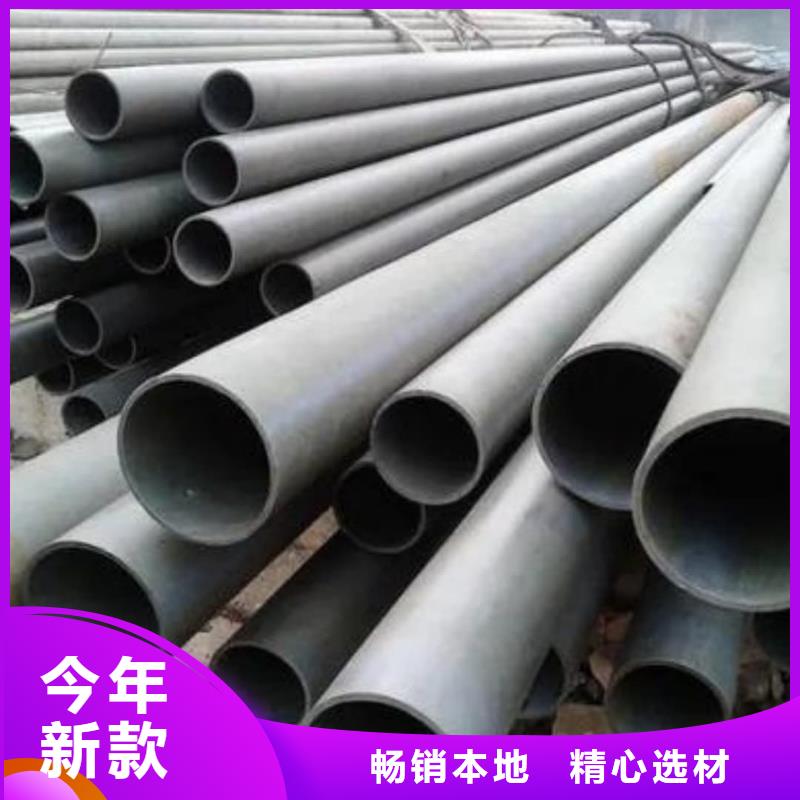 酸洗鈍化無縫管15crmog高壓合金管廠家直接面向客戶