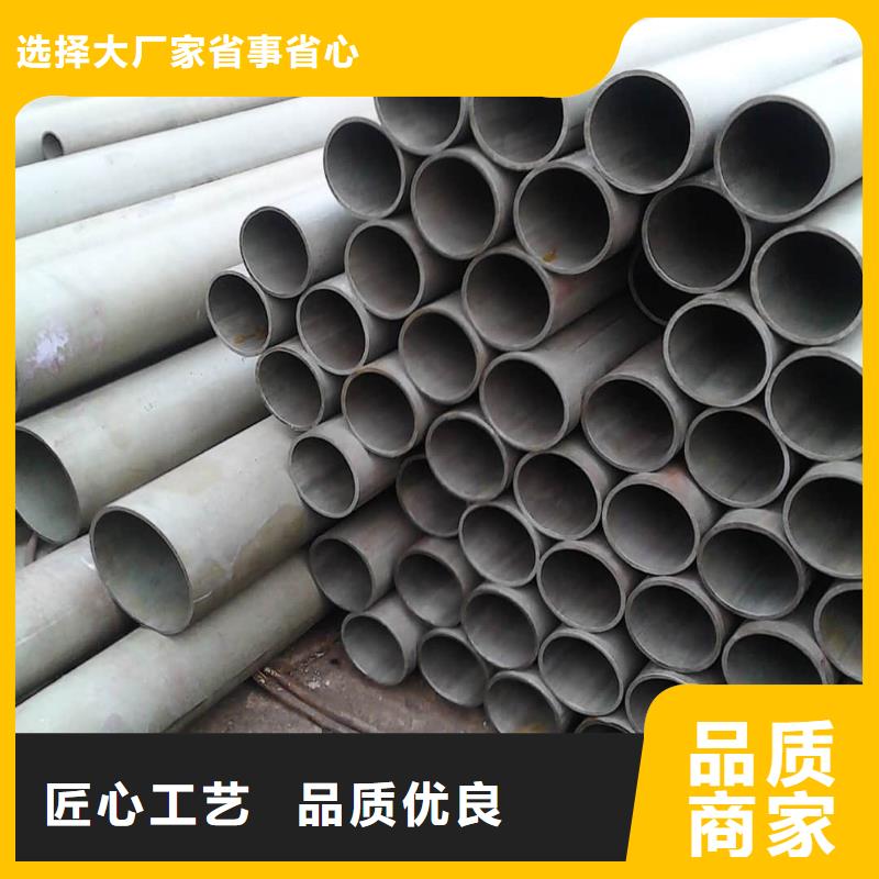 酸洗鈍化無縫管15crmog高壓合金管廠家直接面向客戶