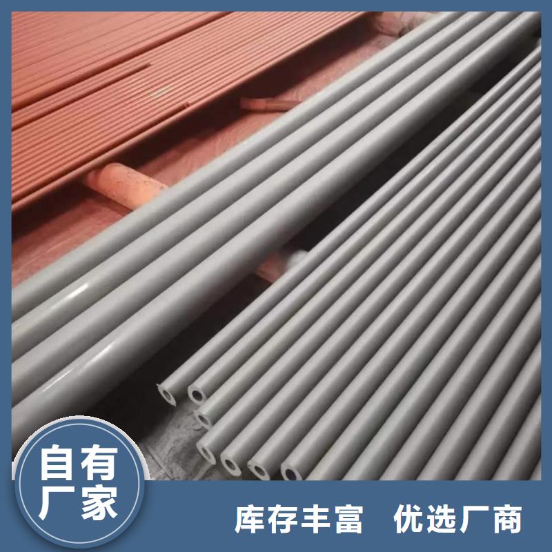 酸洗鈍化無縫管15crmog高壓合金管廠家直接面向客戶